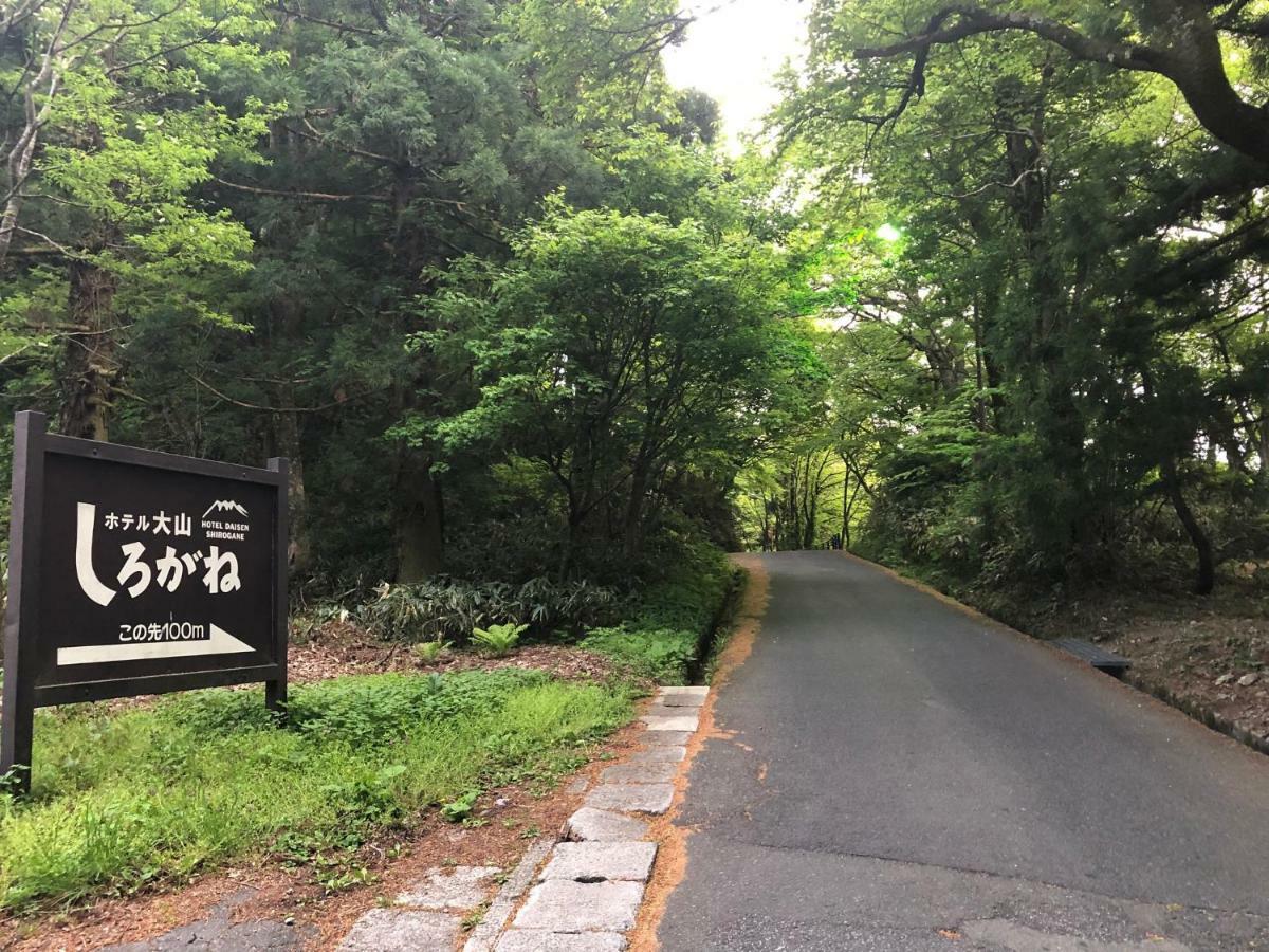 Hotel Daisen Shirogane Экстерьер фото